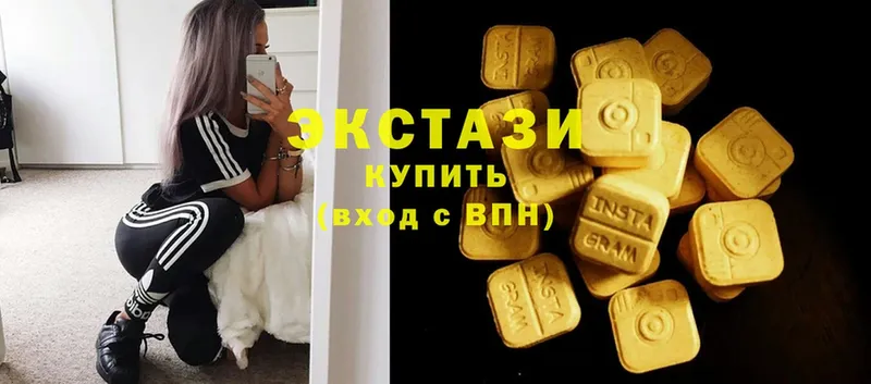 Ecstasy таблы Володарск